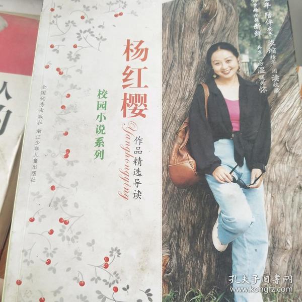 拯救可爱小浣熊