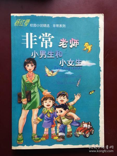 逃离无人城堡