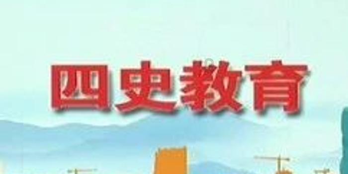熊仔拼图